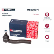 Наконечник рулевой тяги Marshall, левый, для Fiat Albea / Doblo / Palio, арт. M8070071