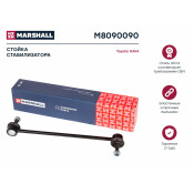Стойка стабилизатора Marshall, арт. M8090090