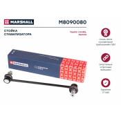 Стойка стабилизатора (линк) Marshall, передняя, арт. M8090080