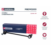 Стойка стабилизатора (линк) Marshall, передняя, для KIA Sportage / Optima, Hyundai ix35 / Tucson, арт. M8090200