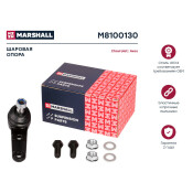 Опора шаровая Marshall, передняя, для Chevrolet Aveo, арт. M8100130
