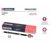 Тяга рулевая Marshall, для Audi A3, Skoda Octavia, Volkswagen Golf / Tiguan, арт. M8060080