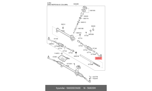 Наконечник рулевой тяги | лев Hyundai/Kia, арт. 56820D3600
