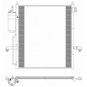 Радиатор кондиционера Sakura, арт. 53219803