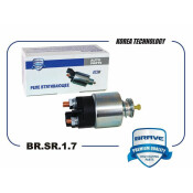 Втягивающее реле Brave, арт. BR.SR.1.7