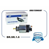 Втягивающее реле Brave, арт. BR.SR.1.6