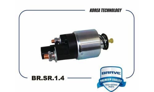 Втягивающее реле стартера Brave, арт. BR.SR.1.4