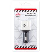 Зарядное устройство в прикуриватель Arnezi, 12В, 3хUSB (5В, 4.8А), белый/чёрный цвет, арт. A0603012