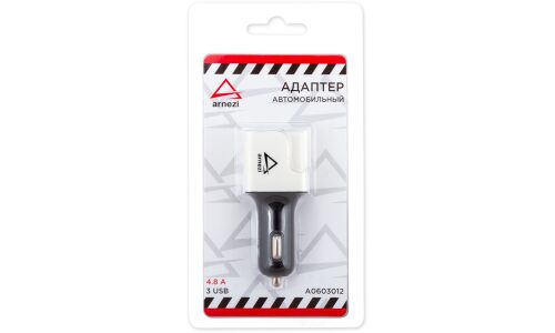 Зарядное устройство в прикуриватель Arnezi, 12В, 3хUSB (5В, 4.8А), белый/чёрный цвет, арт. A0603012