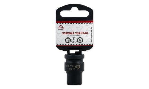 Головка торцевая ударная Arnezi, короткая, 6-гранная, под квадрат 1/2", 12мм, арт. R0300212