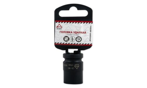 Головка торцевая ударная Arnezi, короткая, 6-гранная, под квадрат 1/2", 16мм, арт. R0300216