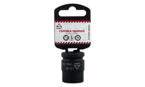Головка торцевая ударная Arnezi, короткая, 6-гранная, под квадрат 1/2", 19мм, арт. R0300219