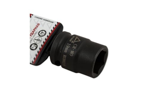 Головка торцевая ударная Arnezi, короткая, 6-гранная, под квадрат 1/2", 19мм, арт. R0300219