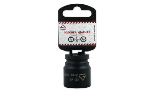 Головка торцевая ударная Arnezi, короткая, 6-гранная, под квадрат 1/2", 24мм, арт. R0300224