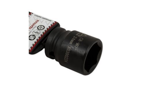 Головка торцевая ударная Arnezi, короткая, 6-гранная, под квадрат 1/2", 24мм, арт. R0300224