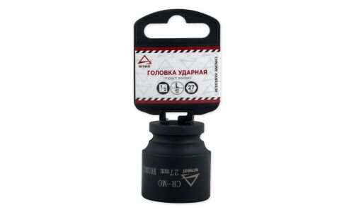 Головка торцевая ударная Arnezi, короткая, 6-гранная, под квадрат 1/2", 27мм, арт. R0300227