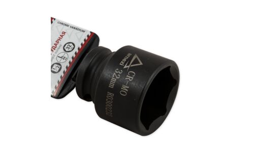 Головка торцевая ударная Arnezi, короткая, 6-гранная, под квадрат 1/2", 32мм, арт. R0300232