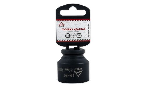 Головка торцевая ударная Arnezi, короткая, 6-гранная, под квадрат 1/2", 32мм, арт. R0300232