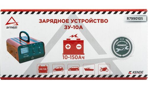 Зарядное устройство ЗУ-10А (6/12В, 2.5-10А, акб 10-150Ач) ARNEZI, арт. R7990105