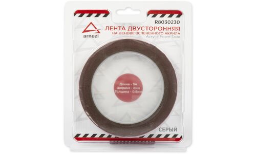 Лента клейкая двусторонняя 0 8 мм x6 мм x5 м акриловый серый в блистере ARNEZI, арт. R8030230