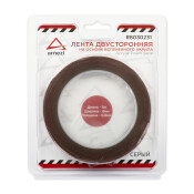 Лента клейкая двусторонняя 0 8 мм x8 мм x5 м акриловый серый в блистере ARNEZI, арт. R8030231