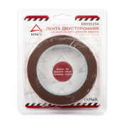 Лента клейкая двусторонняя Arnezi, акриловая, 20мм x 5м, серая, арт. R8030234