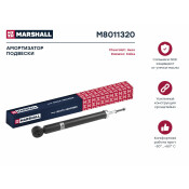 Амортизатор Marshall газомасляный двухтрубный, задний, правый/левый, 1 шт, арт. M8011320