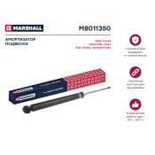 Амортизатор Marshall газомасляный двухтрубный, задний, правый/левый, 1 шт, арт. M8011350