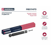 Амортизатор Marshall газомасляный двухтрубный, задний, правый, 1 шт, арт. M8011470