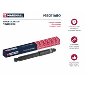 Амортизатор Marshall газомасляный двухтрубный, задний, левый, 1 шт, арт. M8011680