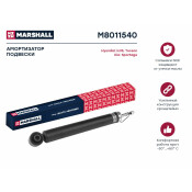 Амортизатор Marshall газомасляный двухтрубный, задний, правый/левый, 1 шт, арт. M8011540
