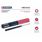 Амортизатор Marshall газомасляный двухтрубный, задний, левый, 1 шт, арт. M8011610