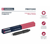 Амортизатор Marshall газомасляный двухтрубный, задний, левый, 1 шт, арт. M8011240