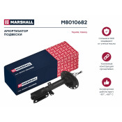 Амортизационная стойка Marshall газомасляная двухтрубная, задняя, правая, 1 шт, арт. M8010682