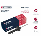 Амортизационная стойка Marshall газомасляная двухтрубная, передняя, правая/левая, 1 шт, арт. M8011640