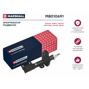 Амортизационная стойка Marshall газомасляная двухтрубная, передняя, левая, 1 шт, арт. M8010691