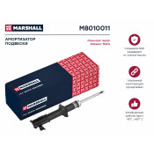 Амортизационная стойка Marshall газомасляная двухтрубная, передняя, левая, 1 шт, арт. M8010011