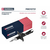 Амортизационная стойка Marshall газомасляная двухтрубная, передняя, левая, 1 шт, арт. M8010721