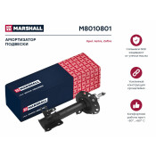 Амортизационная стойка Marshall газомасляная двухтрубная, передняя, левая, 1 шт, арт. M8010801