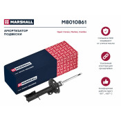 Амортизационная стойка Marshall газомасляная двухтрубная, передняя, левая, 1 шт, арт. M8010861