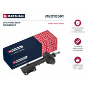 Амортизационная стойка Marshall газомасляная двухтрубная, передняя, левая, 1 шт, арт. M8010591