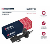 Амортизационная стойка Marshall газомасляная двухтрубная, передняя, левая, 1 шт, арт. M8010791