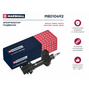 Амортизационная стойка Marshall газомасляная двухтрубная, передняя, правая, 1 шт, арт. M8010692