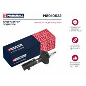 Амортизационная стойка Marshall газомасляная двухтрубная, передняя, правая, 1 шт, арт. M8010522