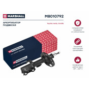 Амортизационная стойка Marshall газомасляная двухтрубная, передняя, правая, 1 шт, арт. M8010792
