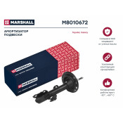 Амортизационная стойка Marshall газомасляная двухтрубная, передняя, правая, 1 шт, арт. M8010672