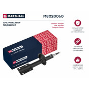 Амортизационная стойка Marshall масляная двухтрубная, передняя, правая/левая, 1 шт, арт. M8020060
