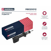 Амортизационная стойка Marshall масляная двухтрубная, передняя, правая, 1 шт, арт. M8020012