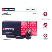 Наконечник рулевой тяги Marshall, левый, арт. M8070101
