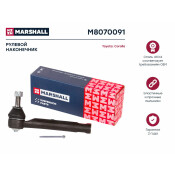 Наконечник рулевой тяги Marshall, левый, арт. M8070091